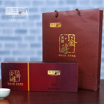 黑茶青砖茶赵李桥茶砖洞庄牌老青茶叶优于湖南安化茯砖300g