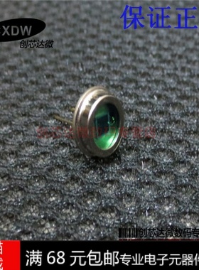 硅光电池芯片 BPW21R vishy 565nm  全新