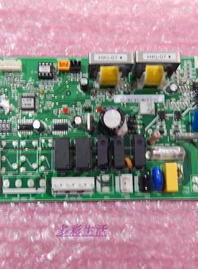 全新 海信空调KU-125W/S521  HUR-125W/S521室外机控制板1556521