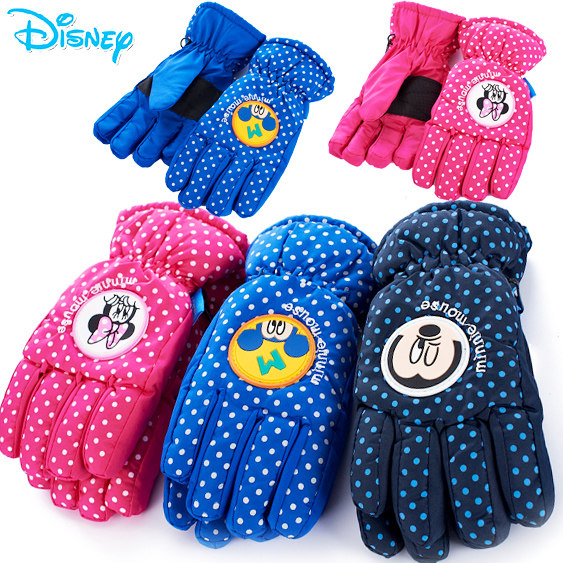 Gants pour enfants DISNEY en acrylique - Ref 2146858 Image 1