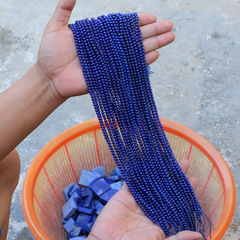 Bao Crystal natural lapis lazuli bracelet women and men loose beads bracelets jewelry factory welfare opened seconds