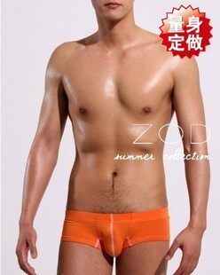 男士橘红色立体性感低腰平角内裤