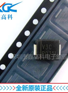 原装包邮VS-30BQ015TRPBF V3C 贴片DO-214 肖特基 可拍下