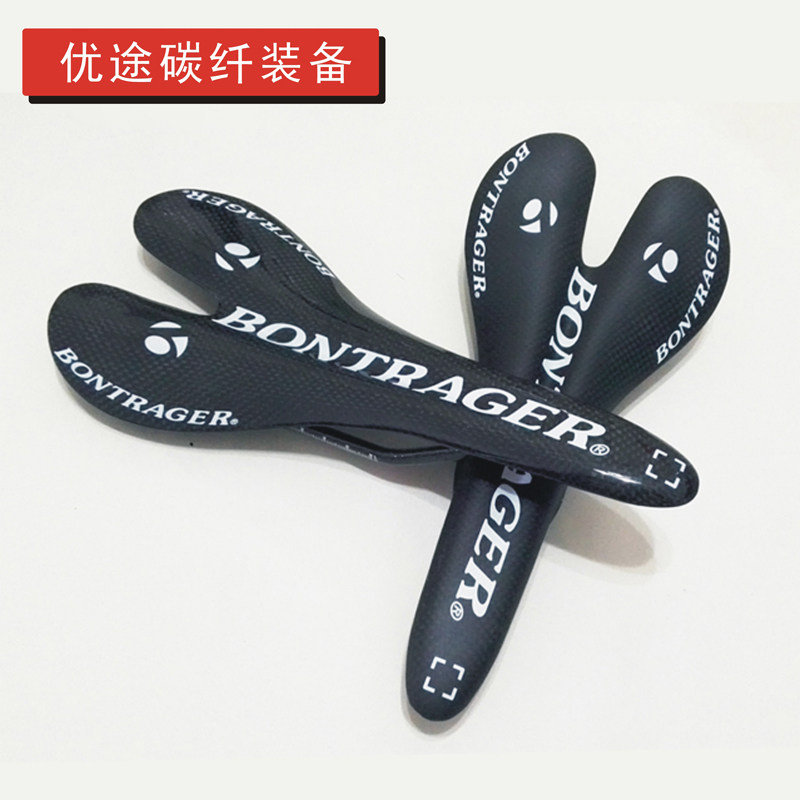 Selle de vélo cyclisme sur route HOTSPORTS - Ref 2347403 Image 1