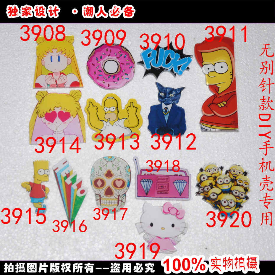 Broche Lovers en plexiglas - Ref 1181764 Image 1