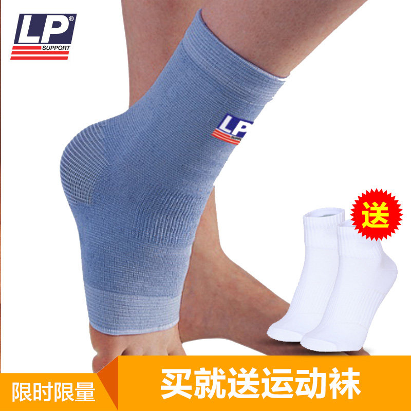 Protection sport - Ref 584320 Image 1