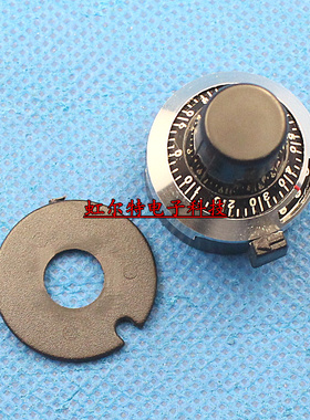 WXD3-13 3590S 电位器旋钮 带刻度 可锁定 帽子 4mm 6mm 6.35mm