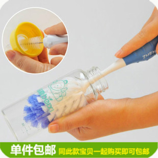 mini aspirateur USB - Ref 428086 Image 20