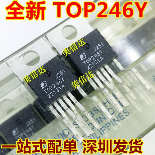 主控芯片单片机驱动IC