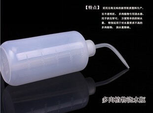 家用浇花滴水壶 多肉弯嘴点胶长弯塑料溶剂浇水壶园艺工具挤压式