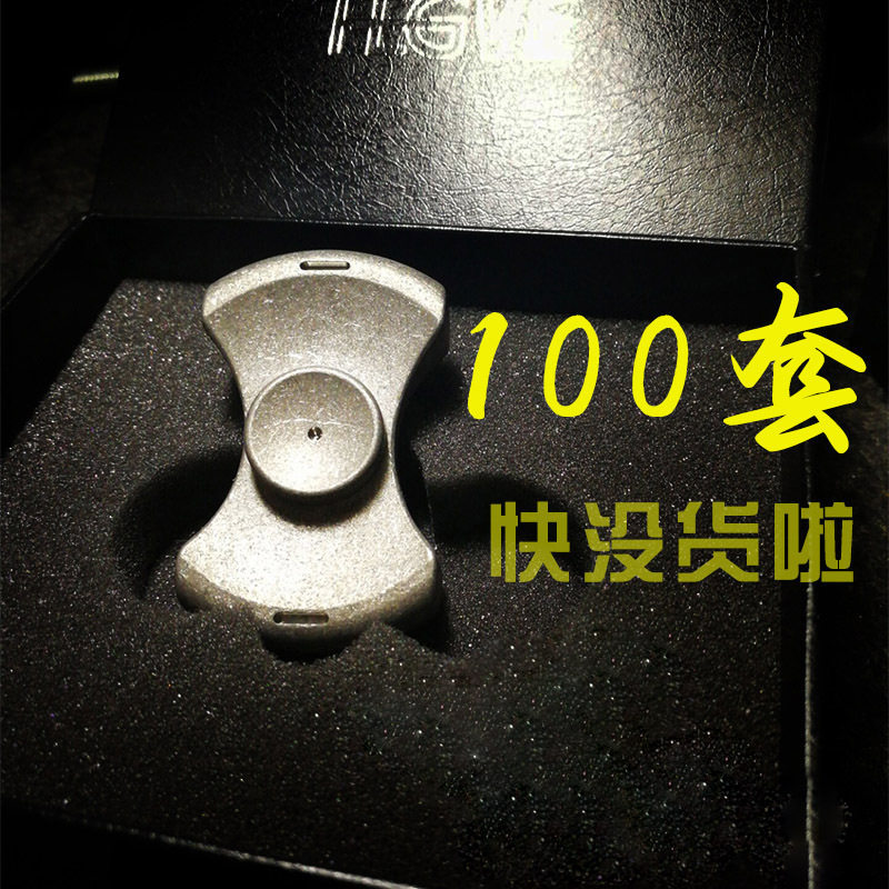 Fidget spinner FEVGE   - Ref 2617887 Image 1