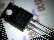 拆机正品 IRF2807 场效应管 MOSFET TO-220