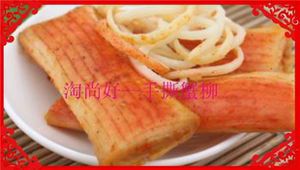 包邮零食小吃手撕蟹柳海欣手撕蟹棒儿时经典传统美食特产办公点心