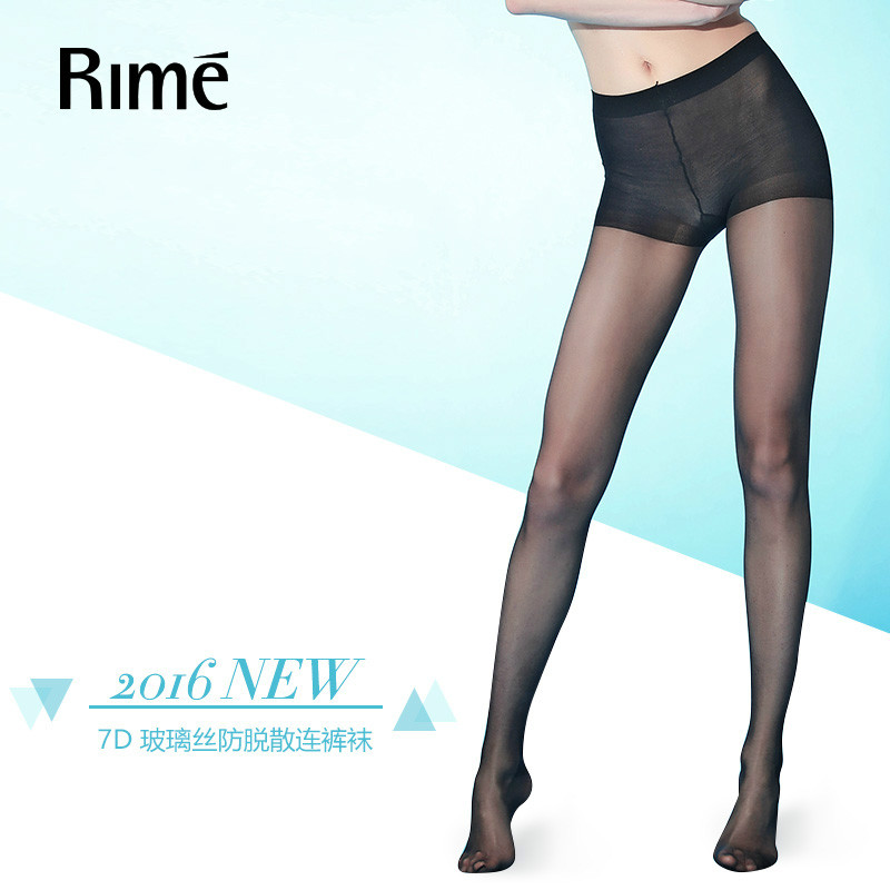 Chaussettes - collants RIME 1N70080EAS - Ref 774181 Image 1