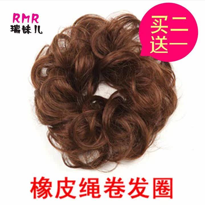 Extension cheveux - Chignon - Ref 246748 Image 1