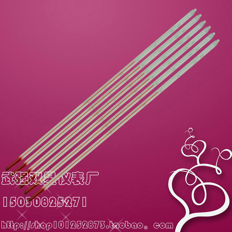 红水温度计玻璃温度计