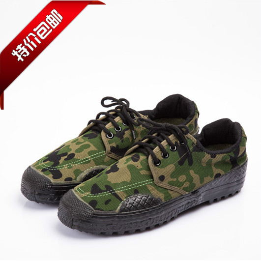 新款博峰低帮农田绿色迷彩帆布鞋