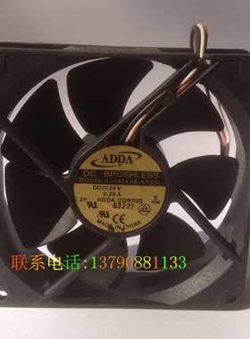 原装正品ADDA/协喜散热风扇AD0924XB-A73GL DC24V 0.25A 3线9025