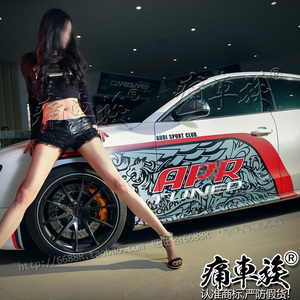 适用于奥迪A5 S5 A4 A7 A3 高尔夫7.5装饰改装车贴拉花 赛车贴纸