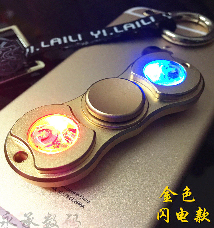 Hand spinner LDCX     - Ref 2618686 Image 1