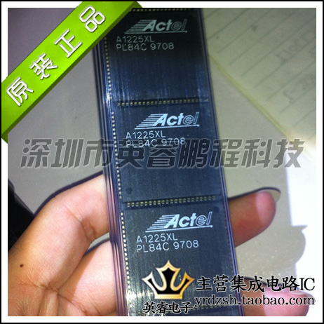 【英睿鹏程】A1225XLPL84C   PLCC84   实体店现货热卖 原装进口