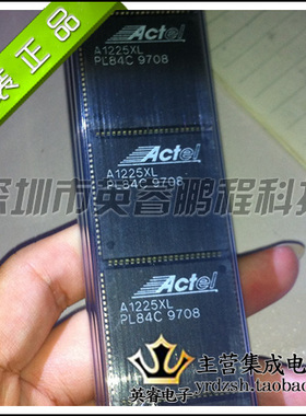 【英睿鹏程】A1225XLPL84C   PLCC84   实体店现货热卖 原装进口