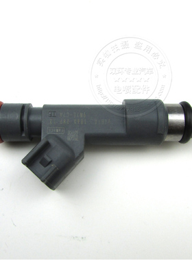 适用夏利N5喷油嘴原装3603030-28K进口电装 N5 包邮