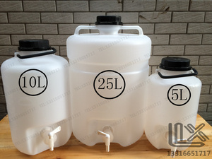 5L 10L 25L PE材质 塑料放水桶 龙头桶 下口瓶 龙头瓶 纯水蒸馏水