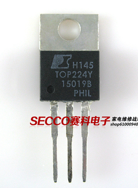 〖原装拆机〗TOP224Y TOP224YN 液晶电源管理芯片 三极管 零配件