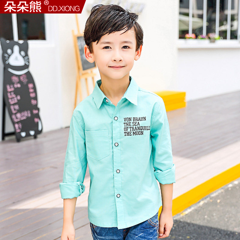 Chemise garcon à manche longue - Ref 2076337 Image 1