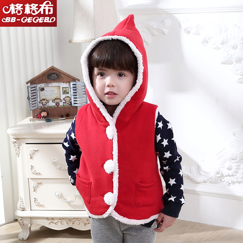 Gilet enfant BBGEGEBO en Toile de coton - Ref 2069879 Image 1
