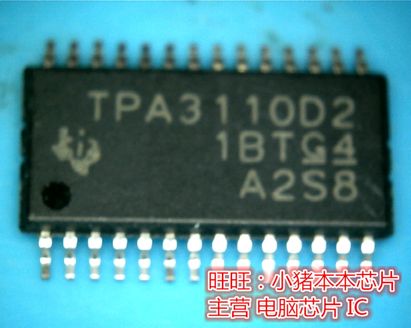 TPA3110D2  TPA3110D2PWPR   TPA311002PWPR  进口原装TSSOP