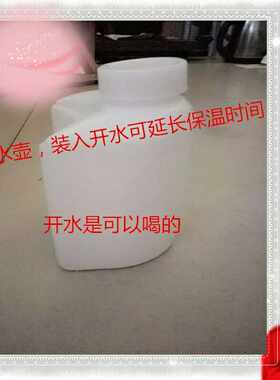 热卖原装军工迷彩保温佐不锈钢桶