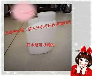 热卖原装迷彩保温不锈钢桶 饭盒佐餐盒白色水壶配件