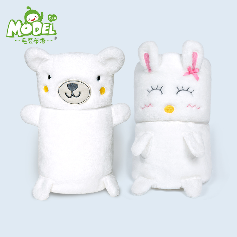 Coffret cadeau pour nouveau-né PBT102Z - Ref 1952209 Image 1