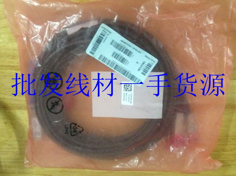 dell 思科万兆40G线缆 一分4路 QSFP/4XSFCU5M OP8T4W