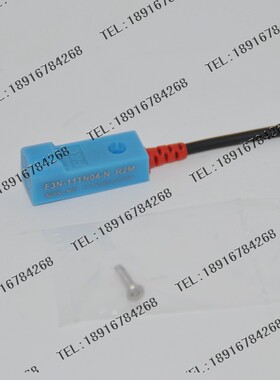 原装正品小方形接近开关F3N-11TN04-N R2M 替代（FSD04-N 停产）