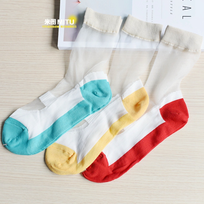 Chaussettes - collants MOSAGARD doux - Ref 780528 Image 1