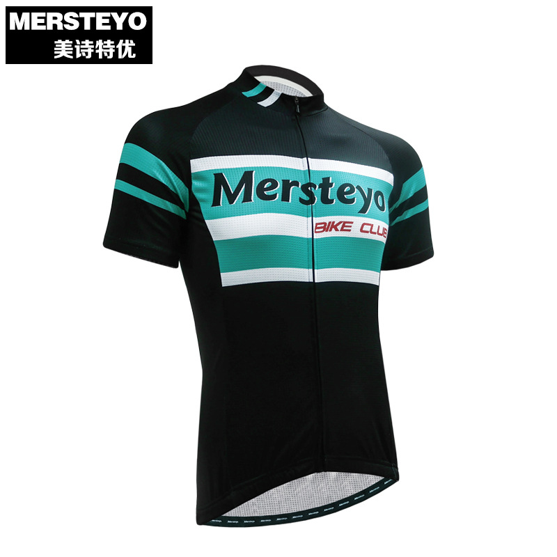 Tenue de cyclisme femme MERSTEYO - Ref 2232181 Image 1