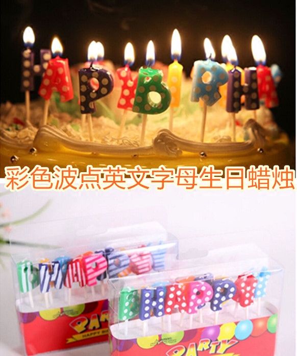 Bougie - Ref 2493946 Image 1