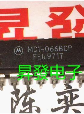 〖昇發〗直插 MC14066BCP CD4066BE 4066 HEF4066 TC4066 DIP-14