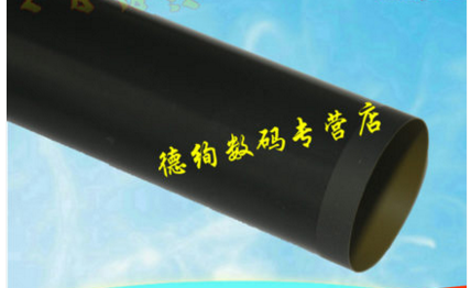 适用 利盟E260定影膜 DELL2230d 2330d 联想LJ3900DN定影膜