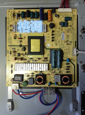 创维168P-P37EWM-02 5800-P32EWM-0P50/0P40/0P30 168P-P32EWM-04