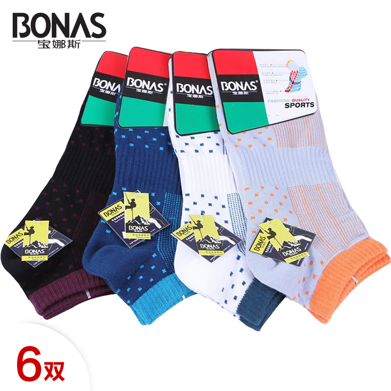 Chaussettes - collants BONAS - Ref 780333 Image 1