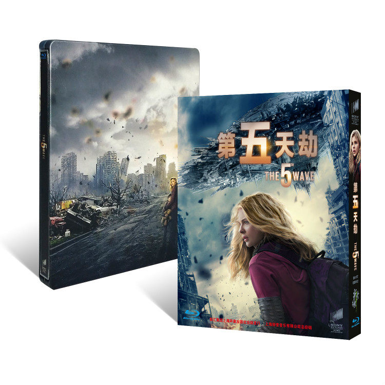 现货正版蓝光高清电影DVD光碟 第五天劫蓝光高清BD50铁盒含花絮