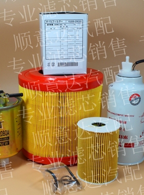 适配 东风锐铃日产NT400凯普斯特 16400-2DBOA柴油滤清器FS36229