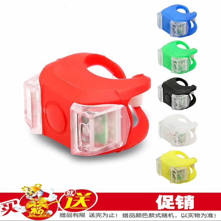 Eclairage pour vélo - Frog Lumières - Ref 2402809 Image 1