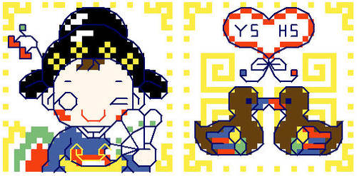 汽车钥匙扣手机链挂件韩国男孩