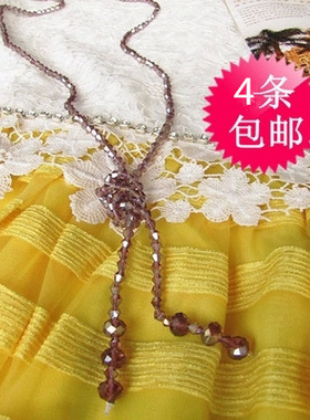 串珠水晶长款挂坠多功能毛衣链