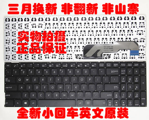 原装Asus华硕 X541S R541U X541L A541U D541S VM592U F541 键盘